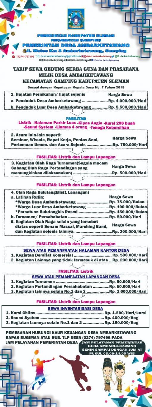 TARIF SEWA GEDUNG SERBAGUNA DAN PRASARANA