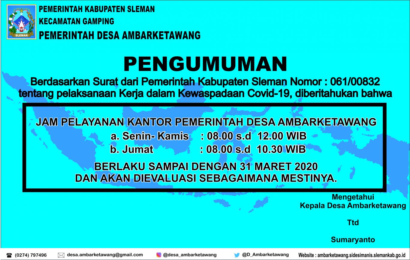 JAM PELAYANAN KANTOR DESA AMBARKETAWANG