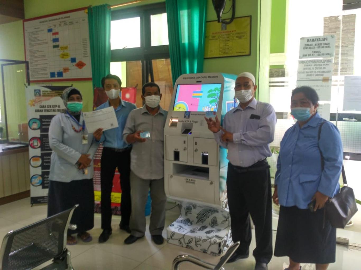 Anjungan Dukcapil Mandiri Kapanewon Gamping